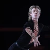 Evgeni Plushenko