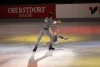 Tatiana Volosozhar & Maxim Trankov