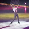 Florent Amodio