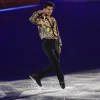 Stéphane Lambiel "Something Got Me Started"