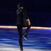 Stéphane Lambiel "Please Don't Stop The Music"