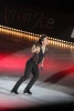 Stéphane Lambiel "Paint It Black"