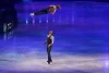 Tatiana Volosozhar & Maxim Trankov