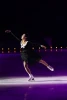Mao Asada