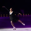 Mao Asada