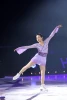 Mao Asada